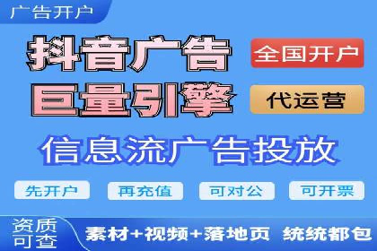 抓住高返点开户机遇：经典案例分享