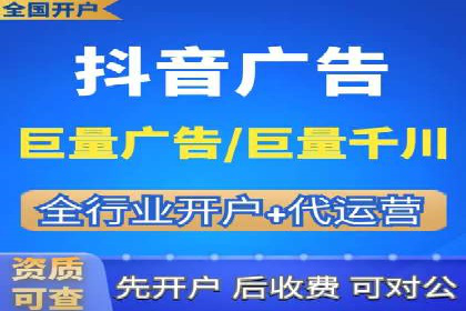 充值返点模式在餐饮行业的成功实践